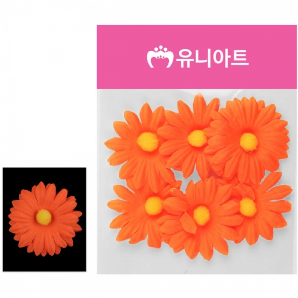 유니아트 (조화꽃) 1500 뿅국화 (형광주황)