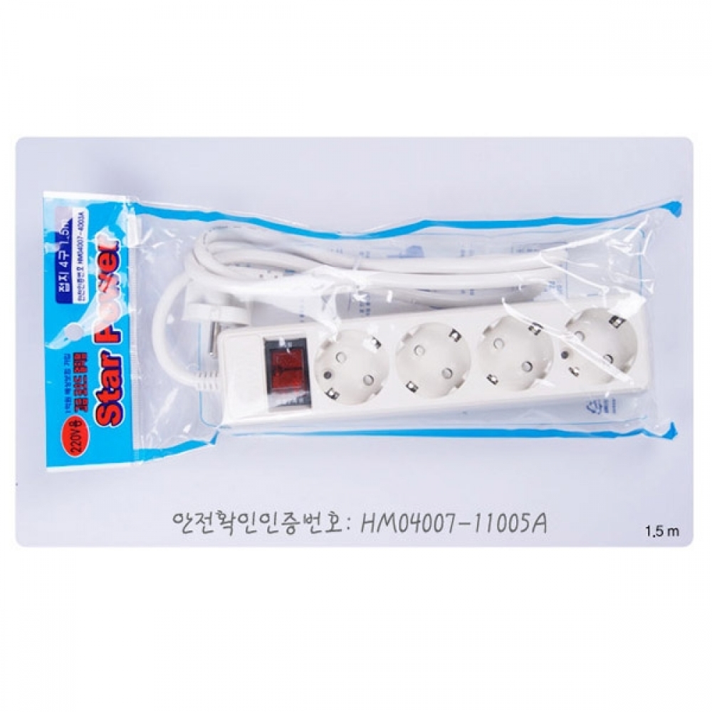 IS 오성 접지 4구2호