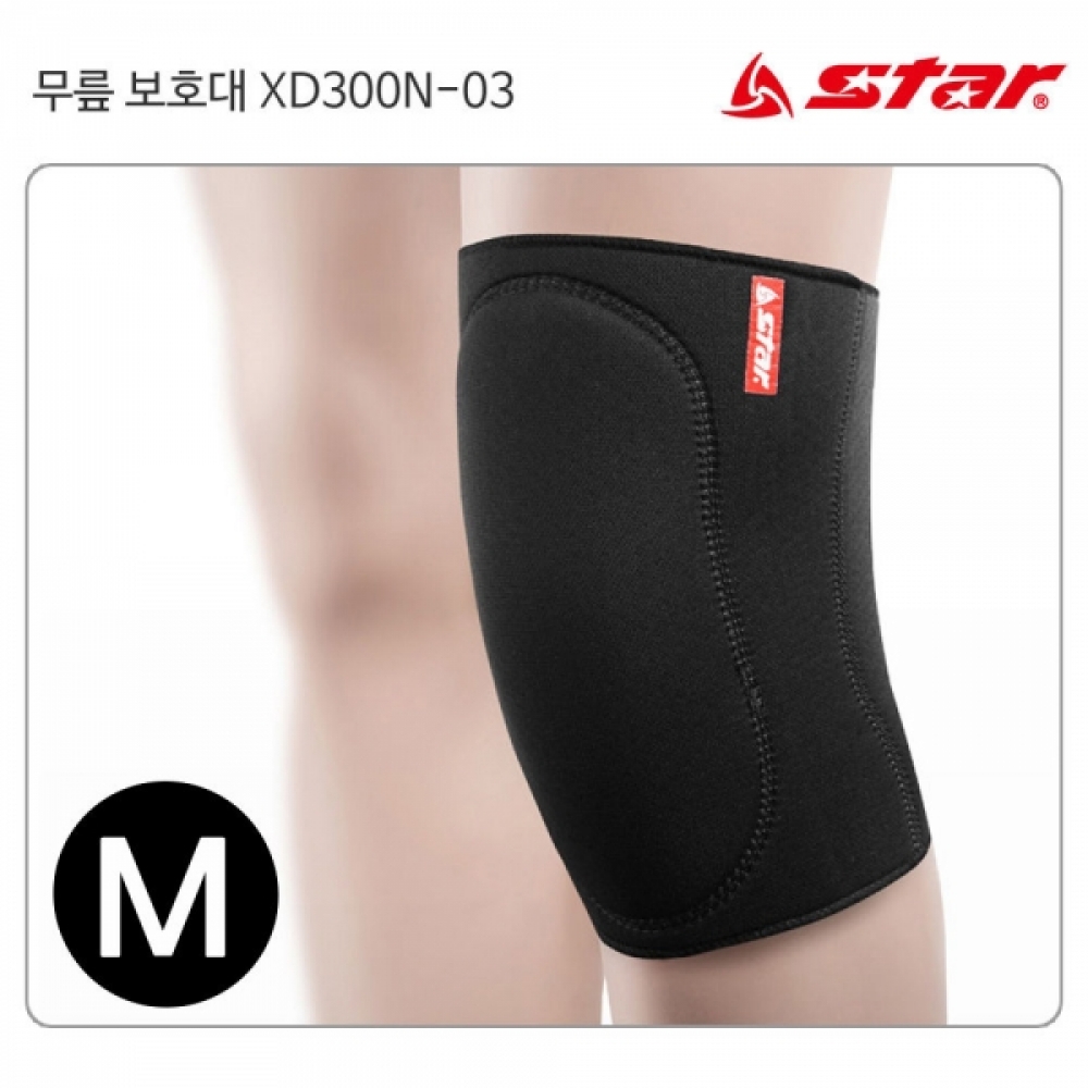 스타스포츠 보호용품 무릎보호대 (검정) (M) (XD300N)