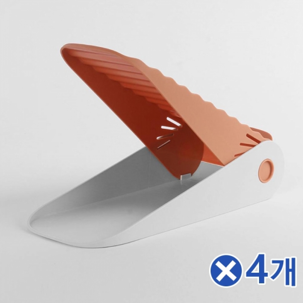파스텔 높이조절 슈즈렉 오렌지x4개 신발장정리