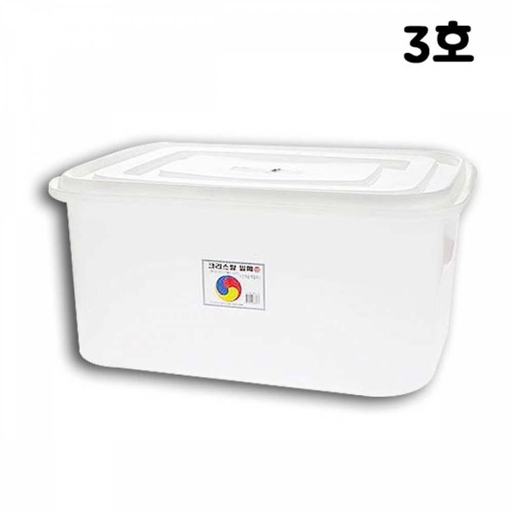 IS 대일크리스탈밀폐3호