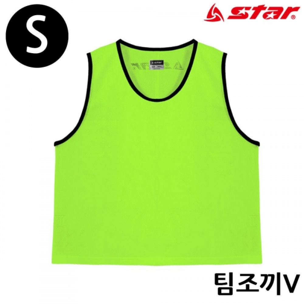 스타스포츠 팀조끼 V (Small) (형광그린) (SW4003JV)