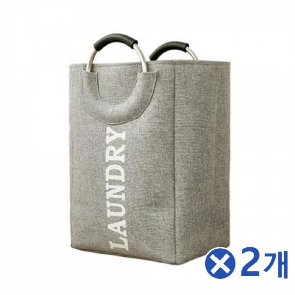 페브릭소재 사각 빨래바구니 정리바구니 x2개