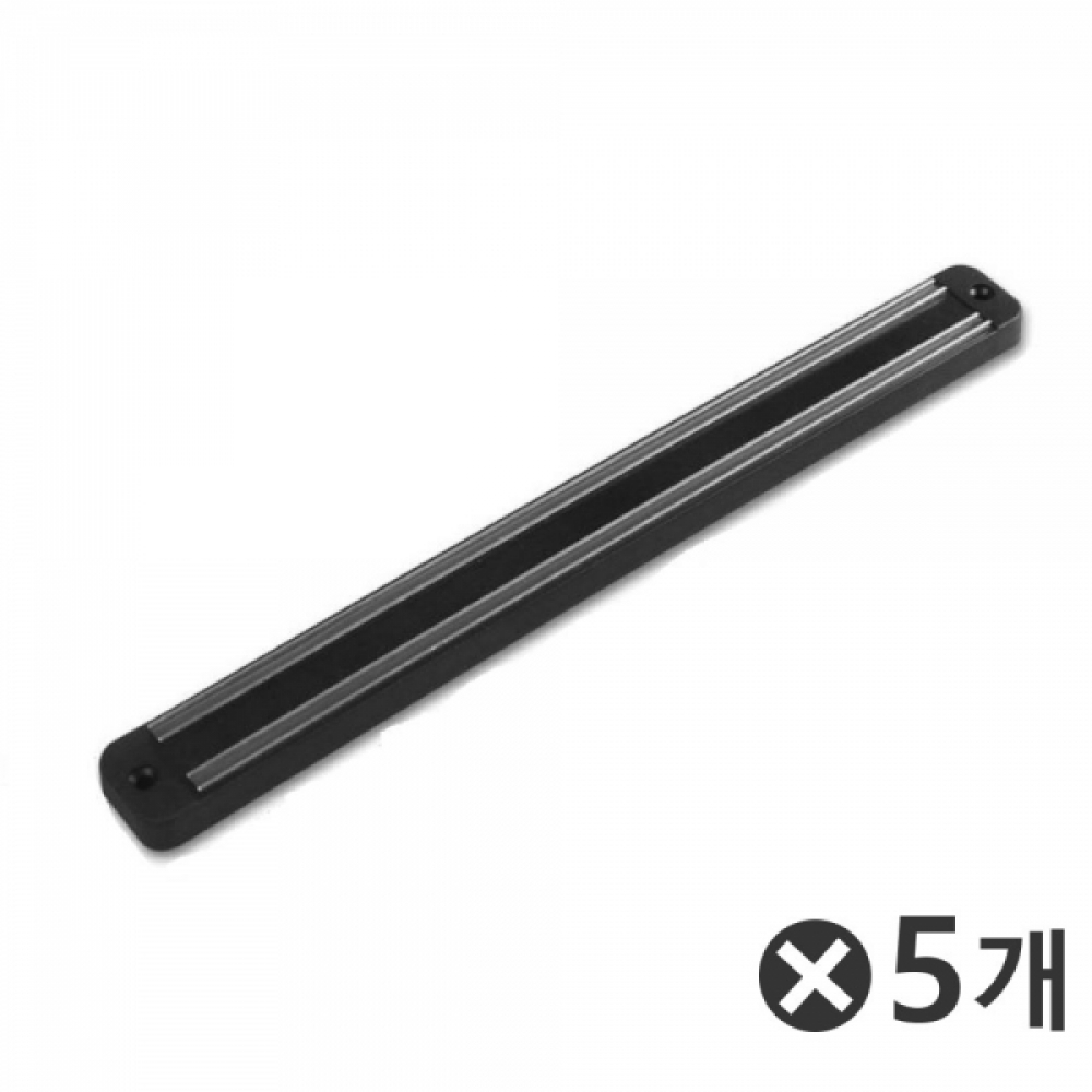 주방칼 식도 주방가위 자석거치대 정리바 x5개