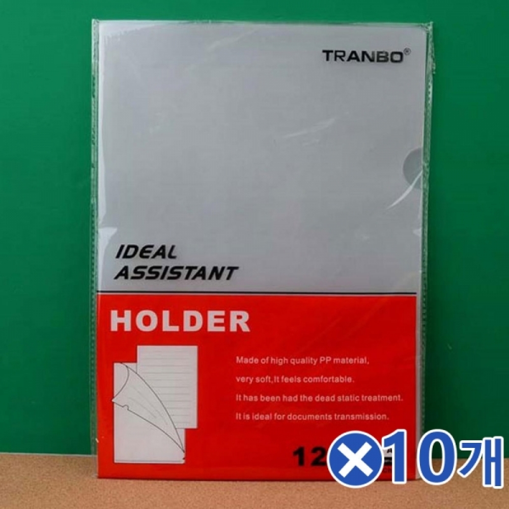 L형 A4 투명 파일홀더 12Px10개 L자홀더 L자화일