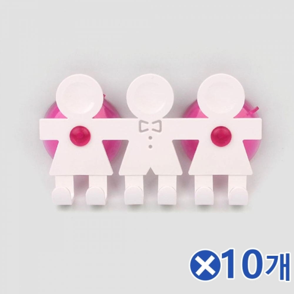 피플 칫솔걸이 랜덤발송x10개 귀여운욕실용품 칫솔캡