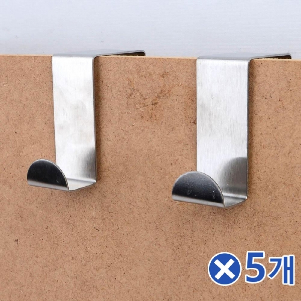 2P 다용도 걸이형행거x5개 다용도걸이 다용도걸이훅