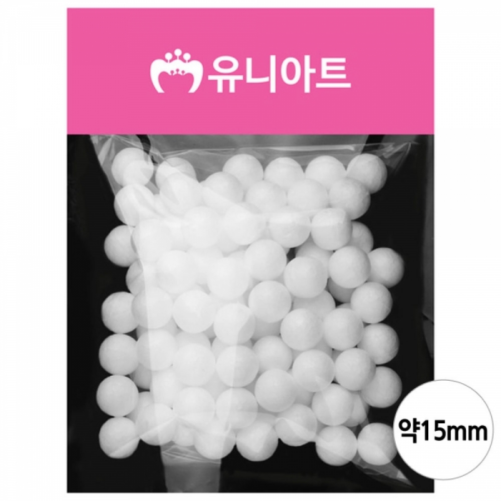 유니아트 만들기재료 스치로폼 백구 (약 15mm) 스티로폼