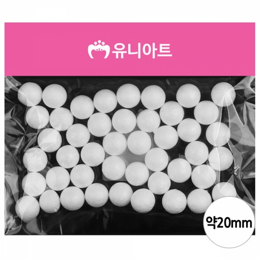 유니아트 만들기재료 스치로폼 백구 (약 20mm) 스티로폼