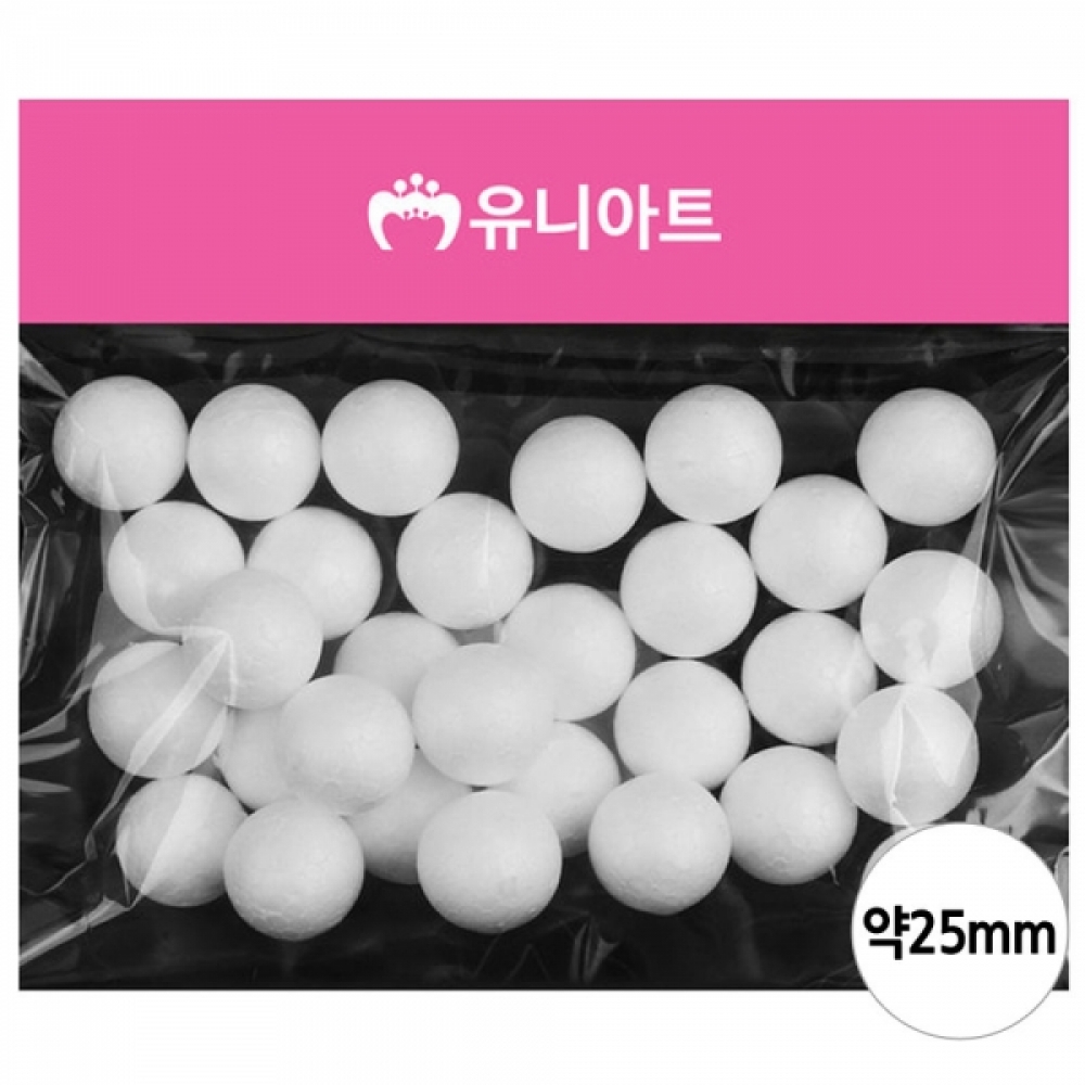 유니아트 만들기재료 스치로폼 백구 (약 25mm) 스티로폼