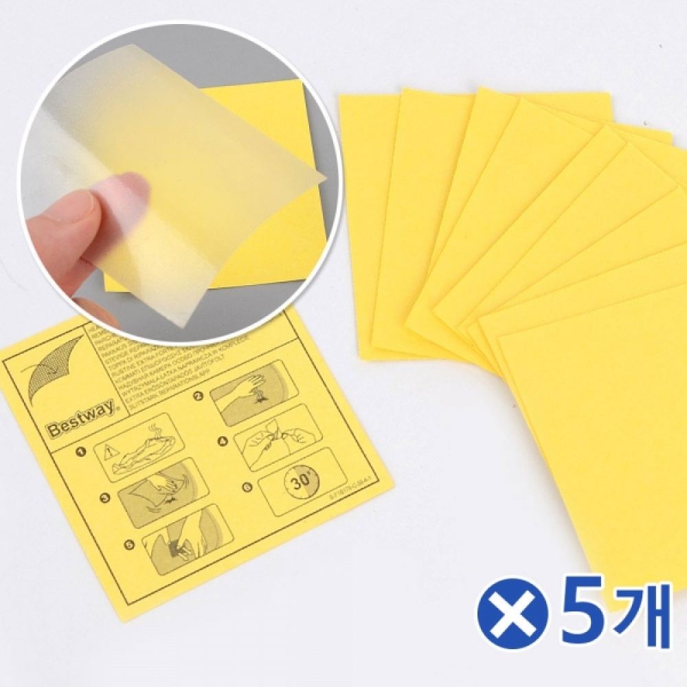 튜브 펑크수리패치x5개 구멍막기 물놀이필수품