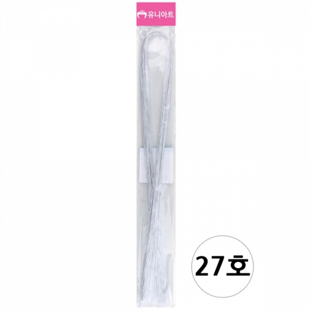 유니아트 (쇠재료) 1000 꽃철사 27호 (흰색)
