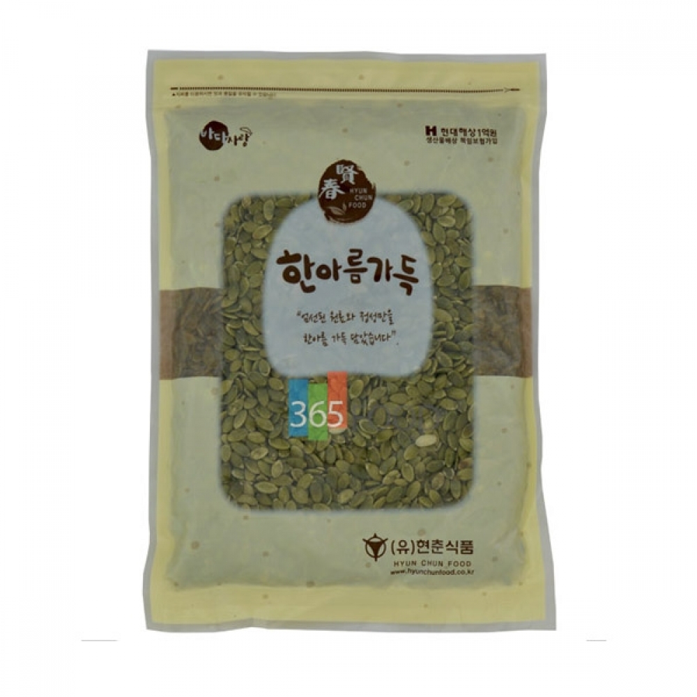 현춘 호박씨 700g
