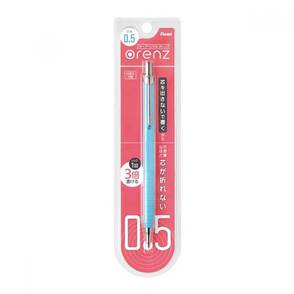 오렌즈 젤라또 샤프 0.5 소다블루 XPP505-GS(0.5mm)