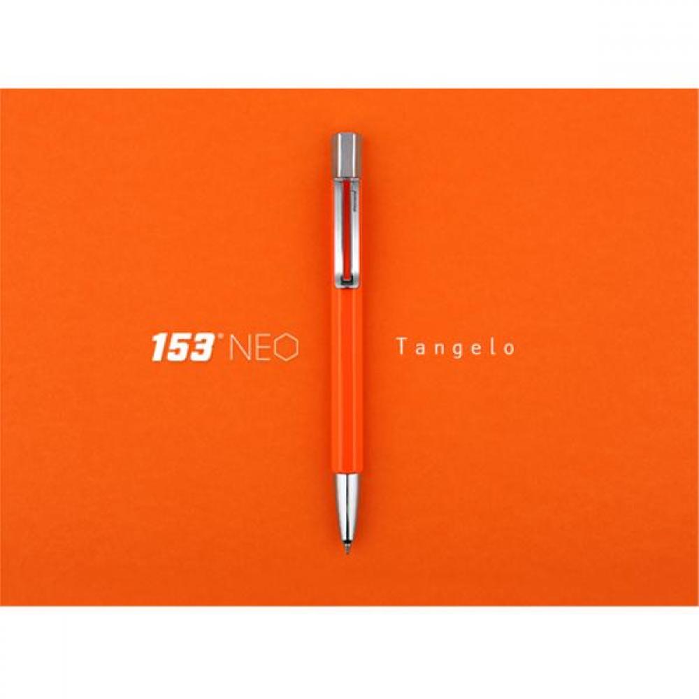 모나미 153 neo(0.7 mm Tangelo)