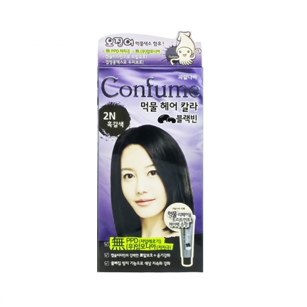 BTM 컨퓸먹물칼라블랙빈2N(흑갈색)