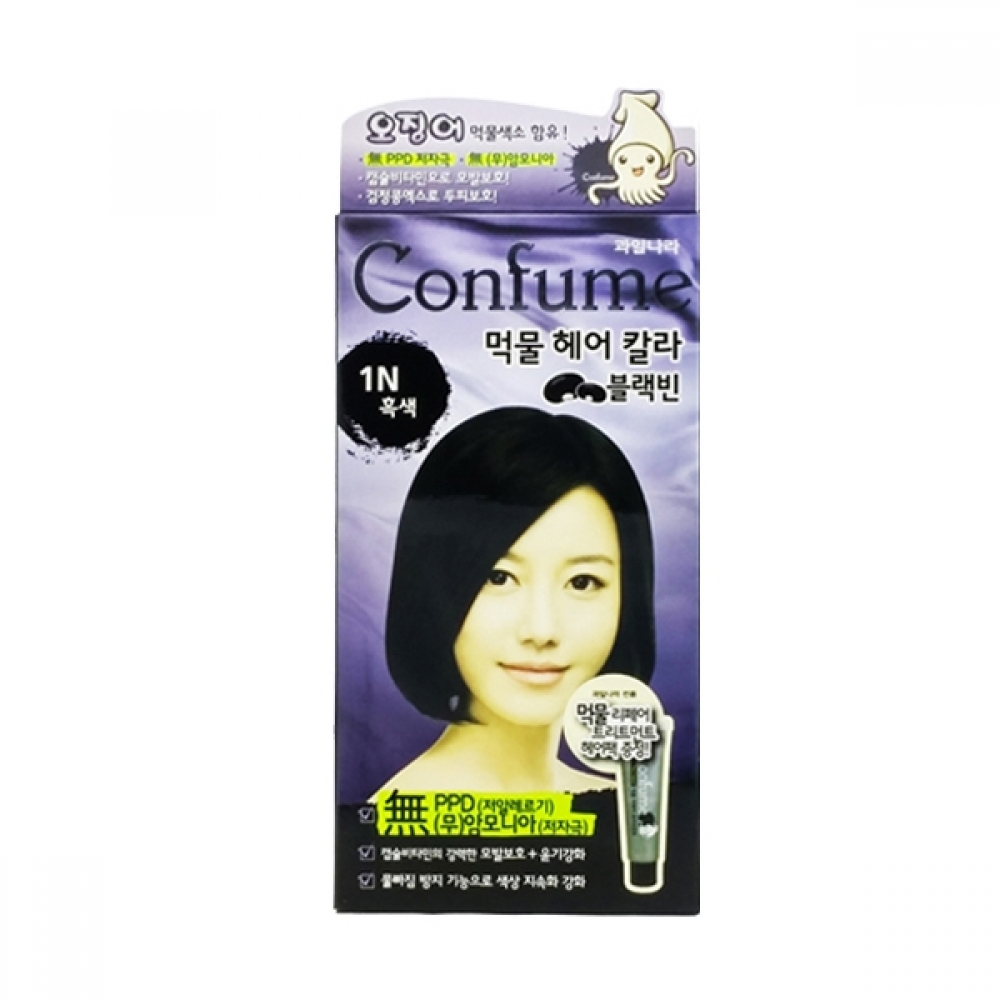 BTM 컨퓸먹물칼라블랙빈1N(흑색)