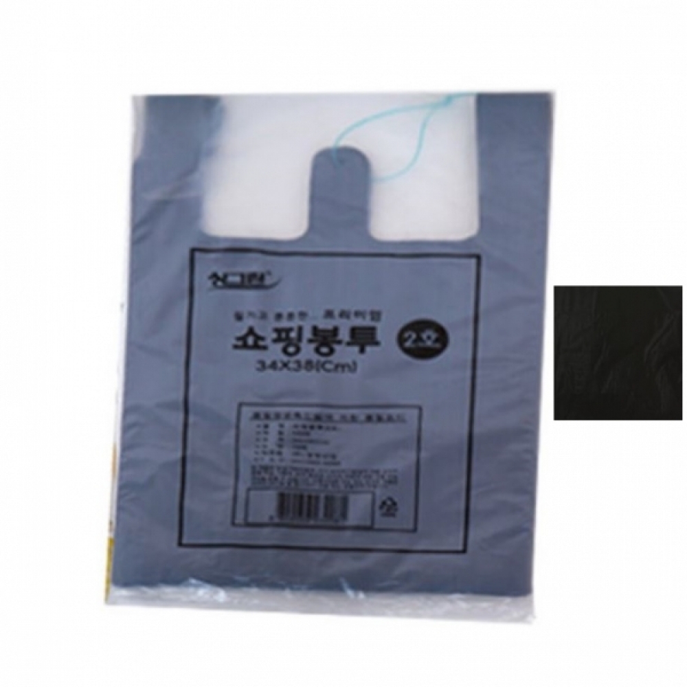 쇼핑봉투 2호(블랙)70P 34x38cm