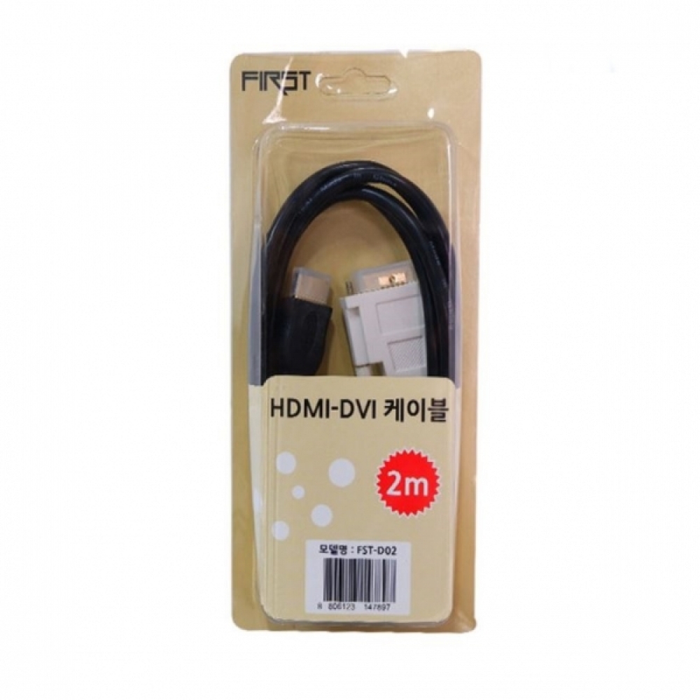 HDMI-DVI 케이블 2m(FST-D02)