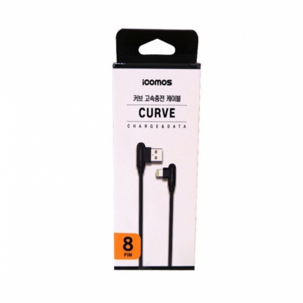 커브 고속충전 케이블 8타입CC-CURVE 8