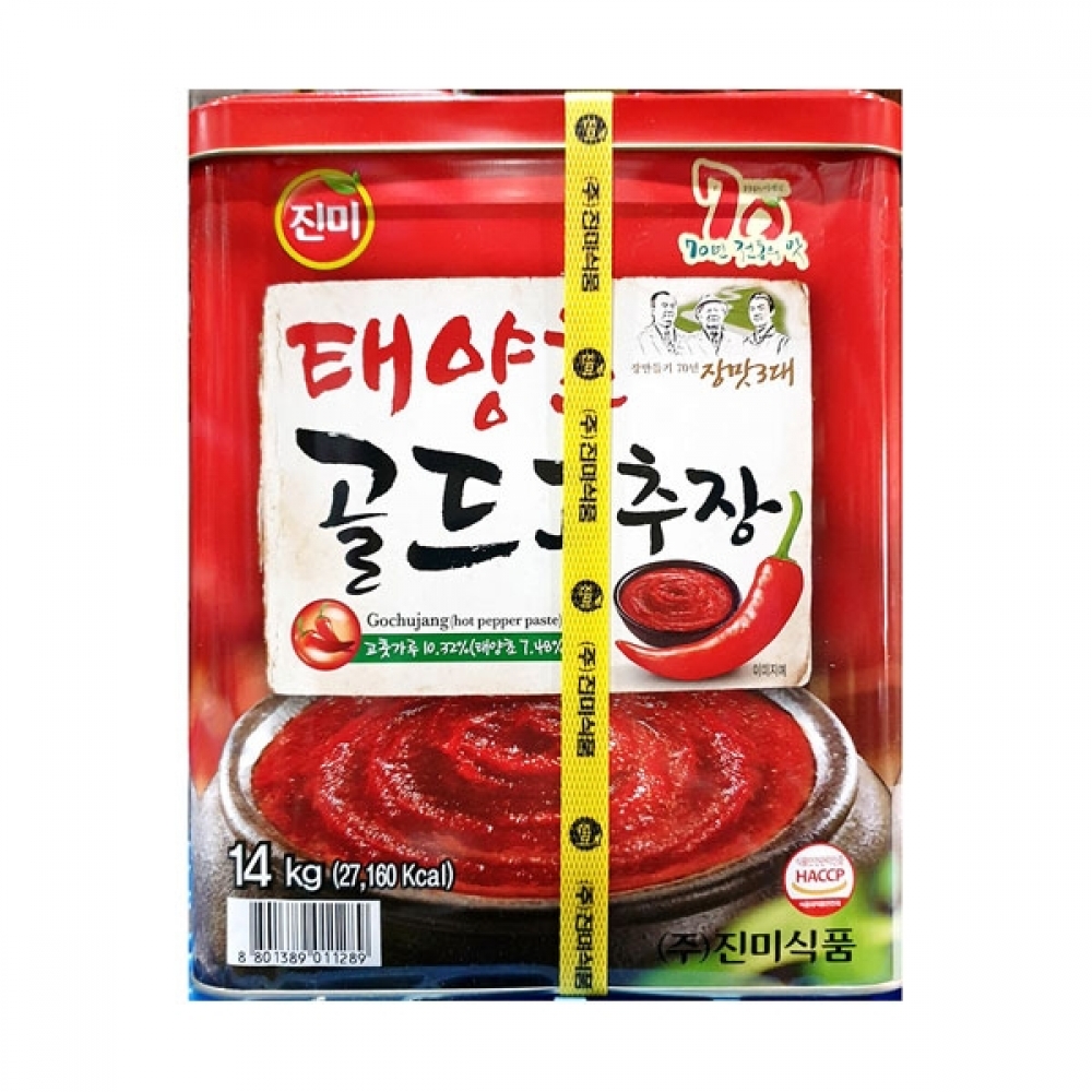 FK 고추장(진미 고향태양초 14K)