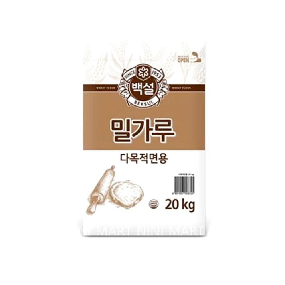 FK 밀가루 다목적용(백설 20K)