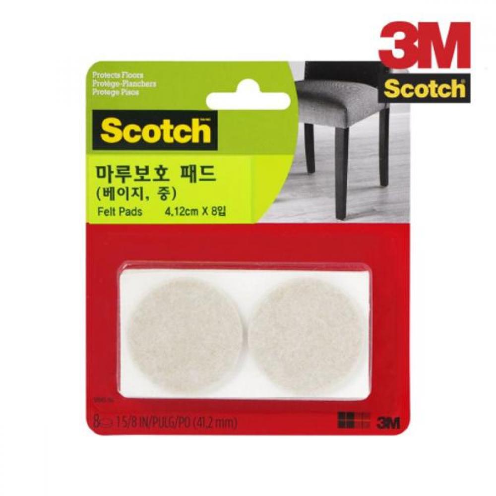 3M 마루보호패드 원형(4.12cm (8입))