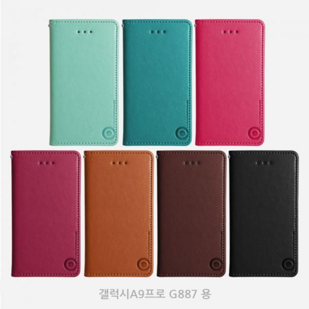 갤럭시A9프로 G887 히든PP 덮개흡착 슬림 플립 케이스