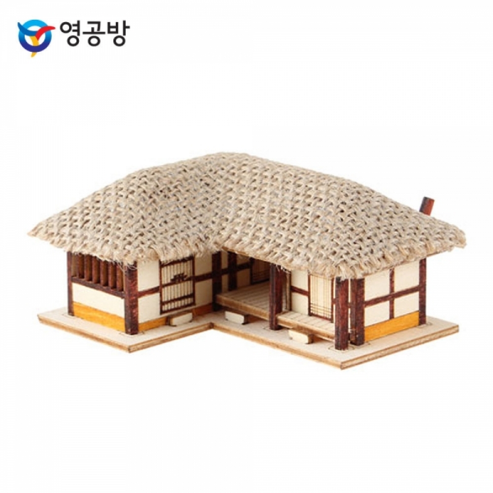 영공방 미니 ㄱ자 초가 (YM582)