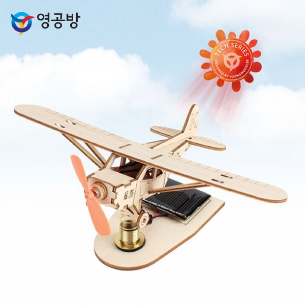 영공방 태양광시리즈 부활호 (TM114)
