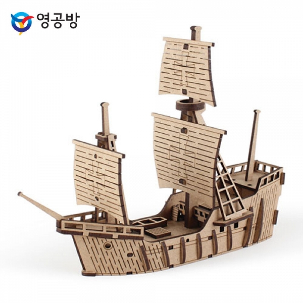 영공방 영플래닛 산타마리아호 (CM934)