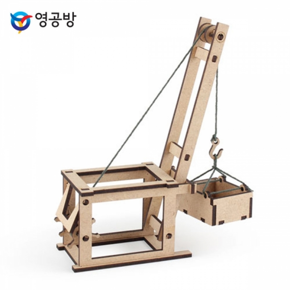 영공방 영플래닛 녹로 (CM923)