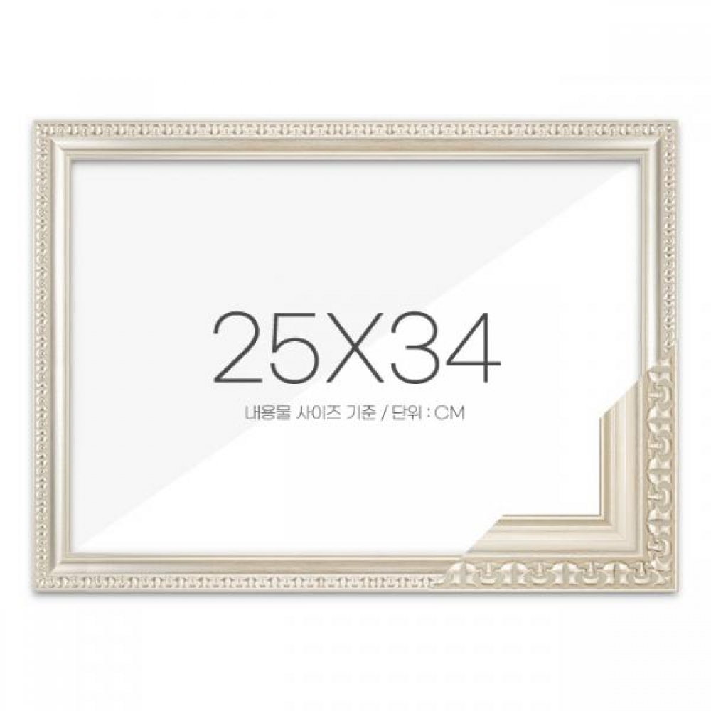 퍼즐액자 25x34 고급형 댄디실버