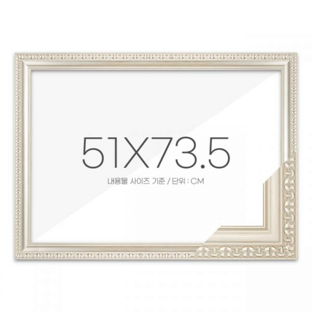 퍼즐액자 51x73.5 고급형 댄디실버