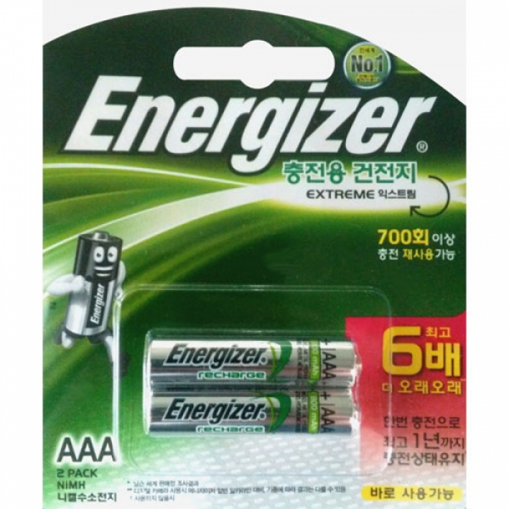 에너자이저)충전지(AAA NI-MH 800mAH)-박스(6개입)