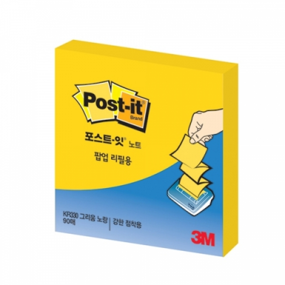 3M)포스트-잇 팝업리필(KR-330-SSN 그리움노랑 76x76mm)-박스(180개입)
