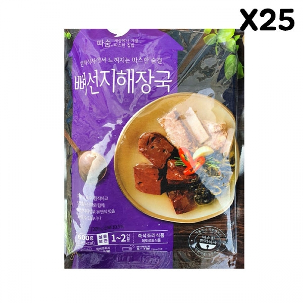 FK 뼈선지해장국(선미 600g)X25