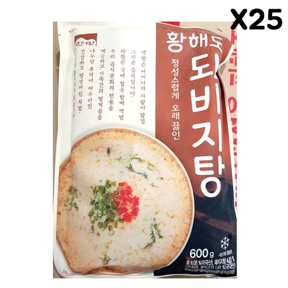 FK 돼비지탕(고향 600g)X25