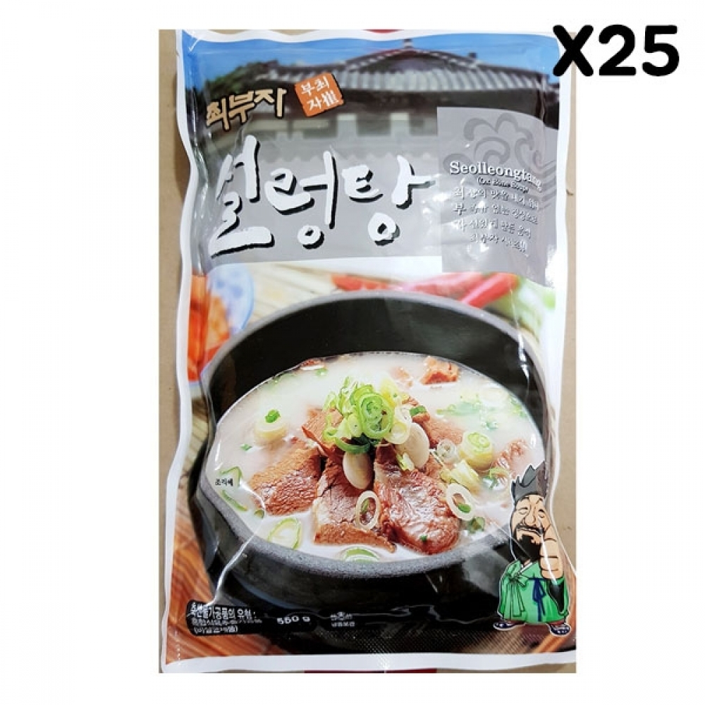 FK 설렁탕(최부자 550g)X25