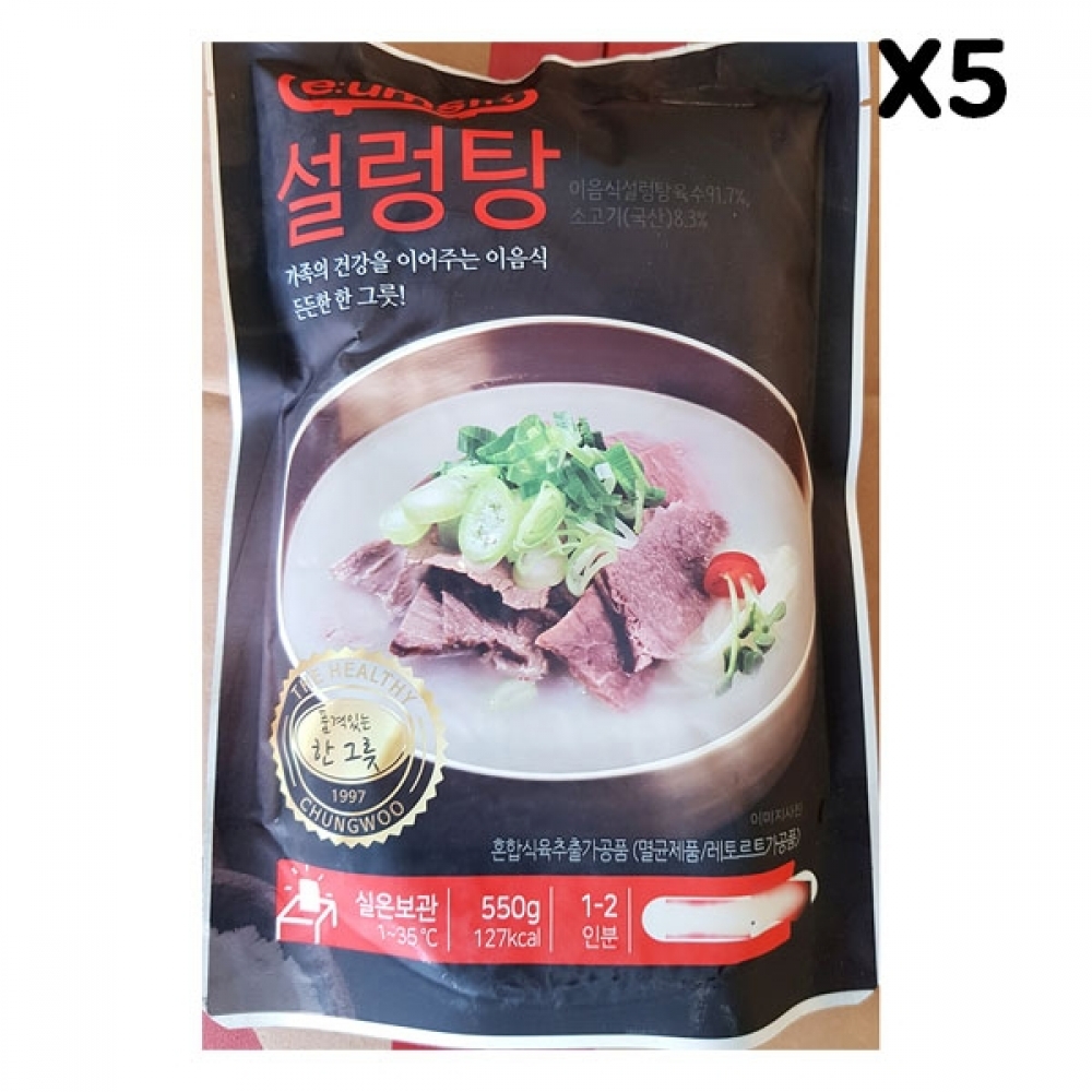 FK 설렁탕(실온 청우 550g)X5