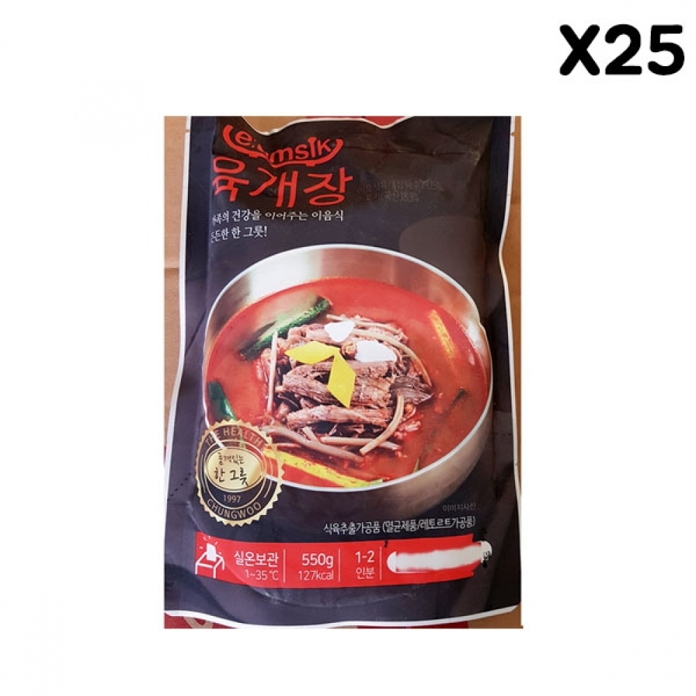 FK 육개장(실온 청우 550g)X25