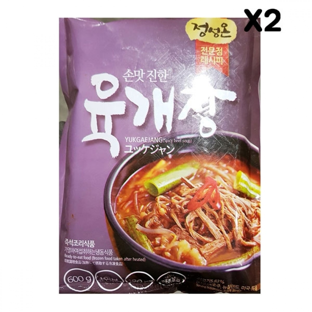 FK 초원 육개장 600gX2