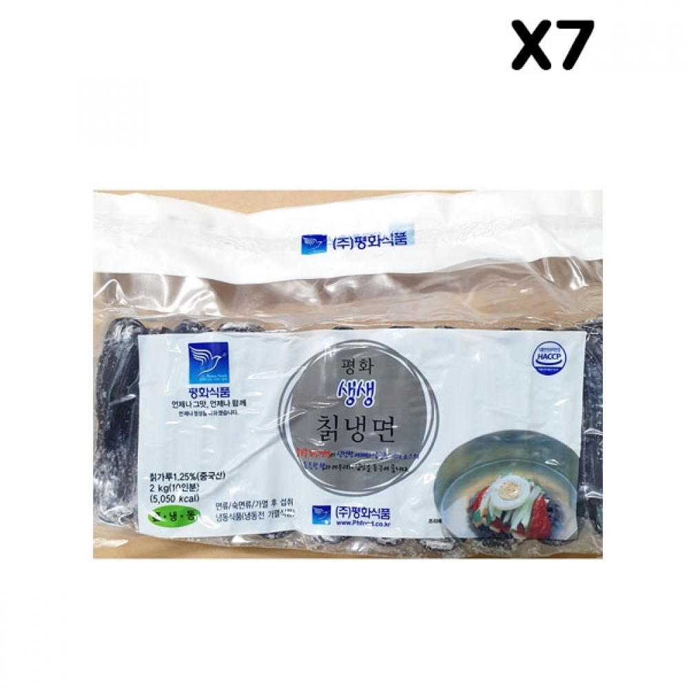 FK 칡냉면(평화 2K)X7