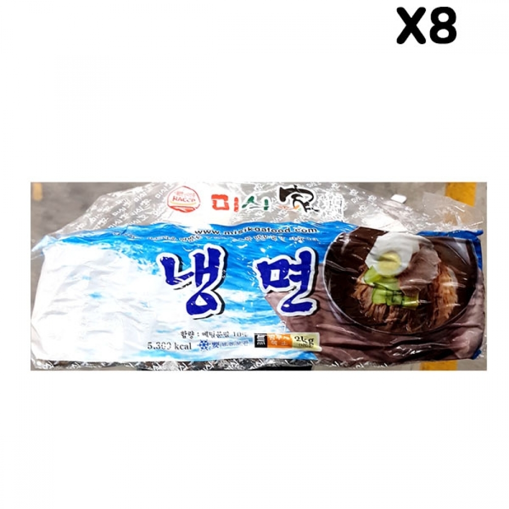 FK 평양냉면(미식가 2K)X8