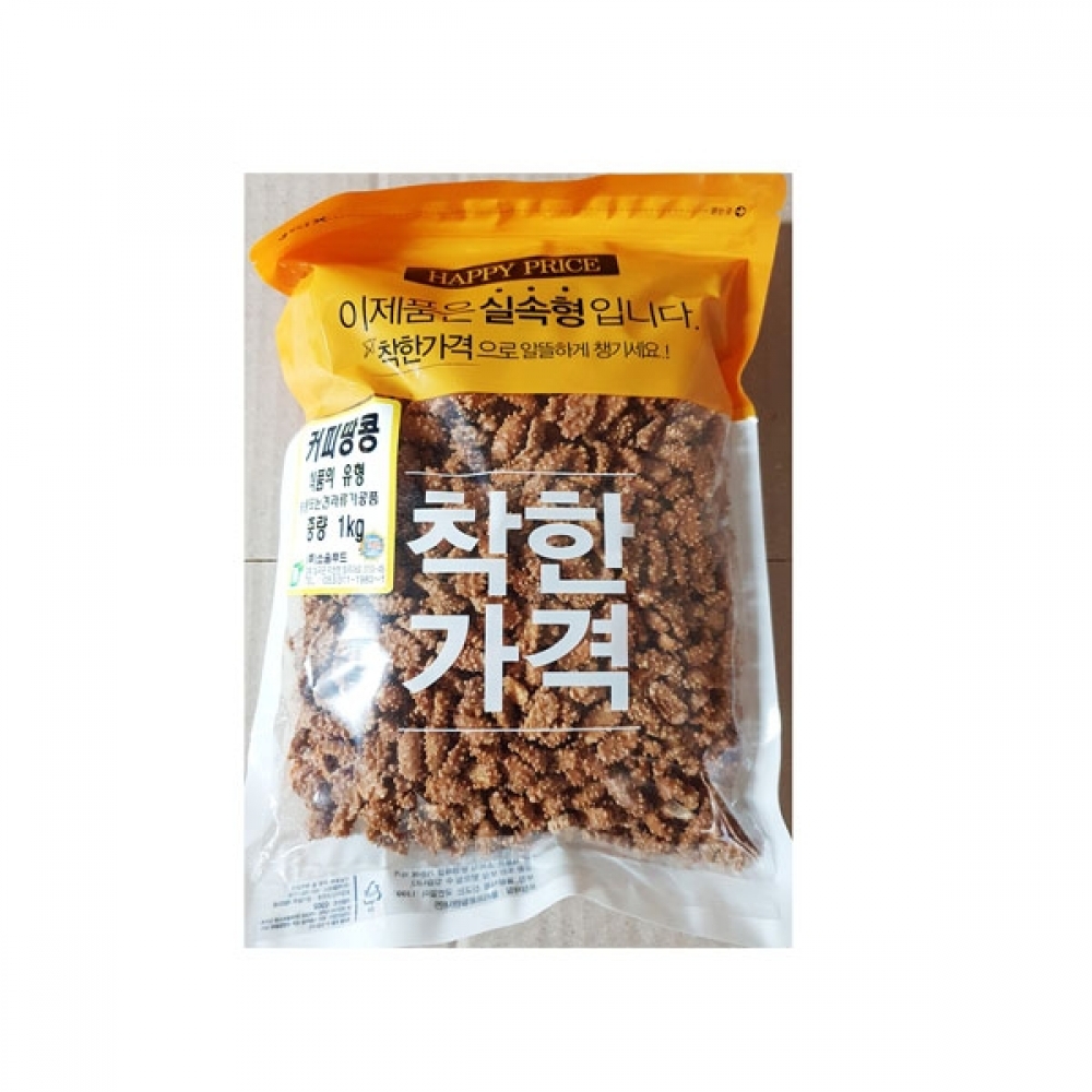 FK 커피땅콩(맛깔지기 1k)