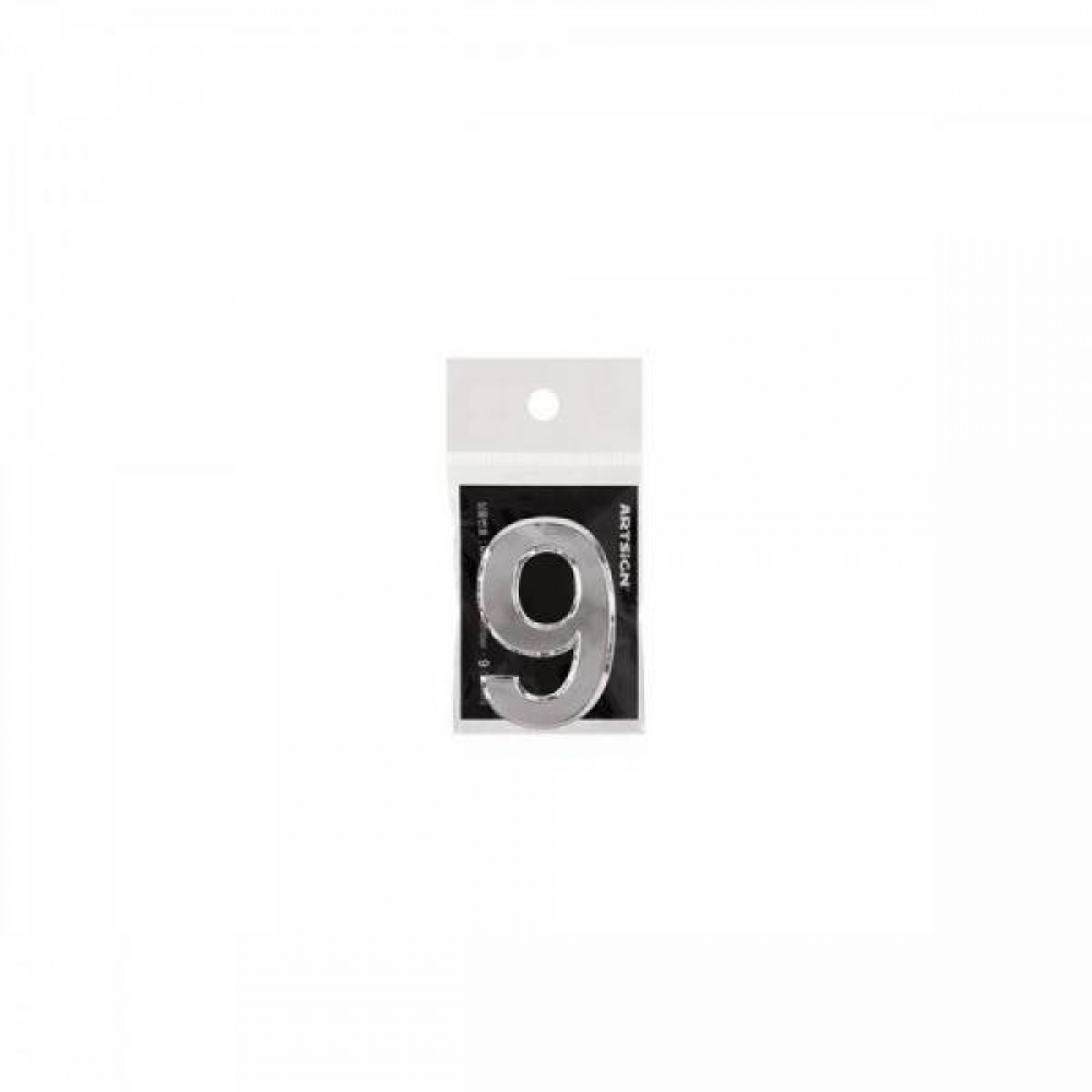아트사인 이니셜숫자 9 은색 50mm 0909