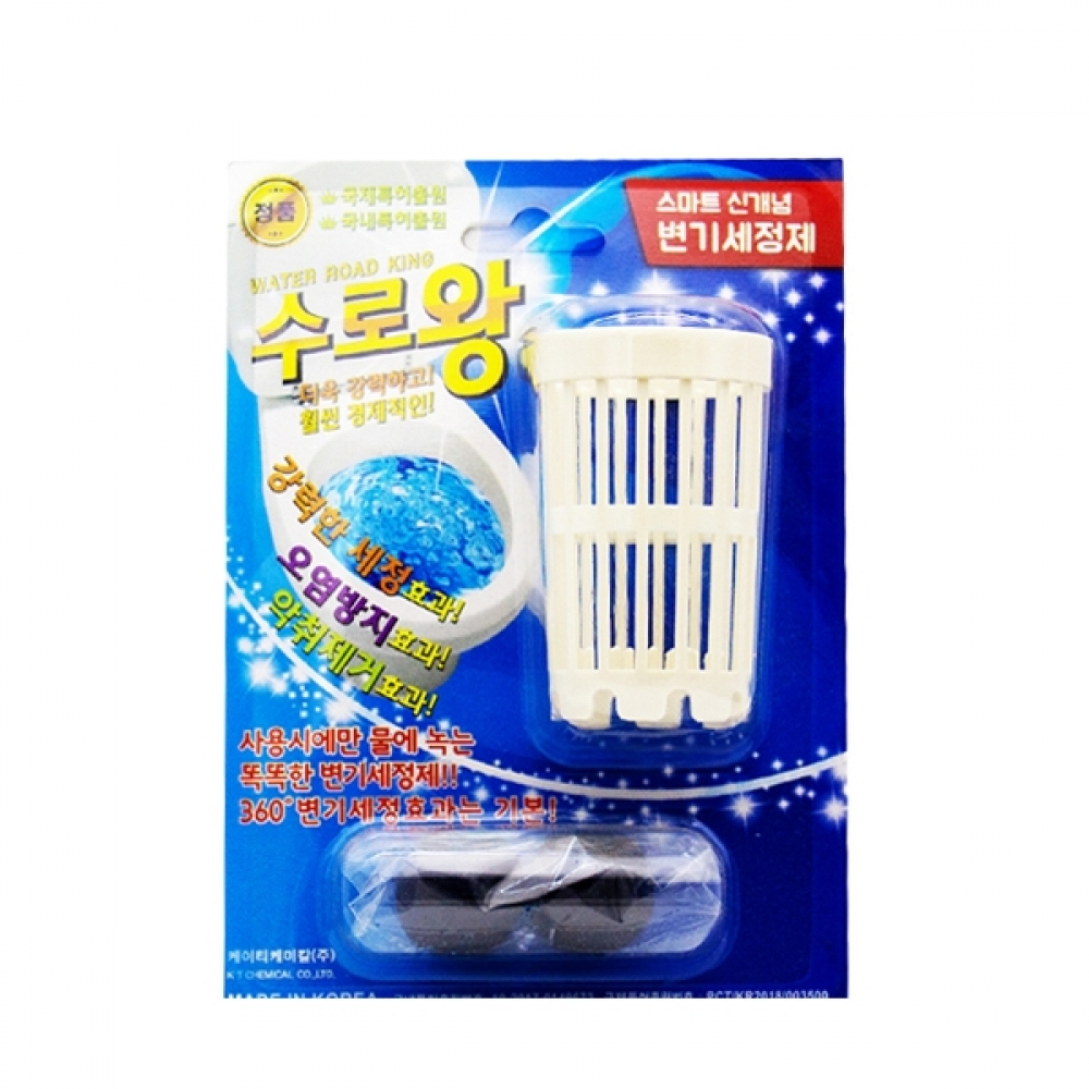 BTM 케이티 수로왕 변기세정제 35g