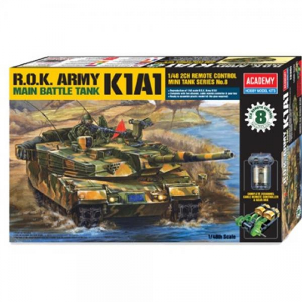 AC 프라모델 1/48 K1A1 탱크 유선조종 MCP