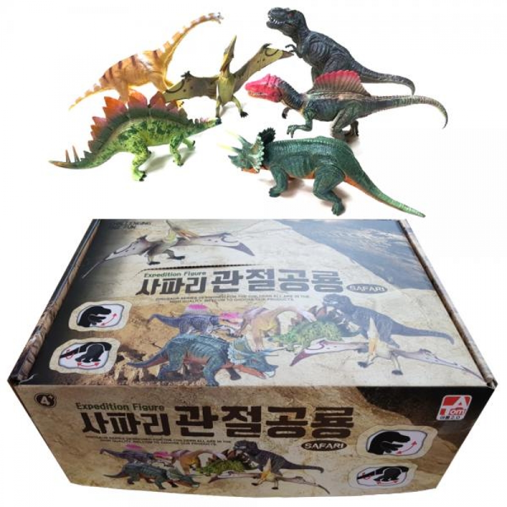 (AT) 아톰 사파리 관절공룡 피규어 12p