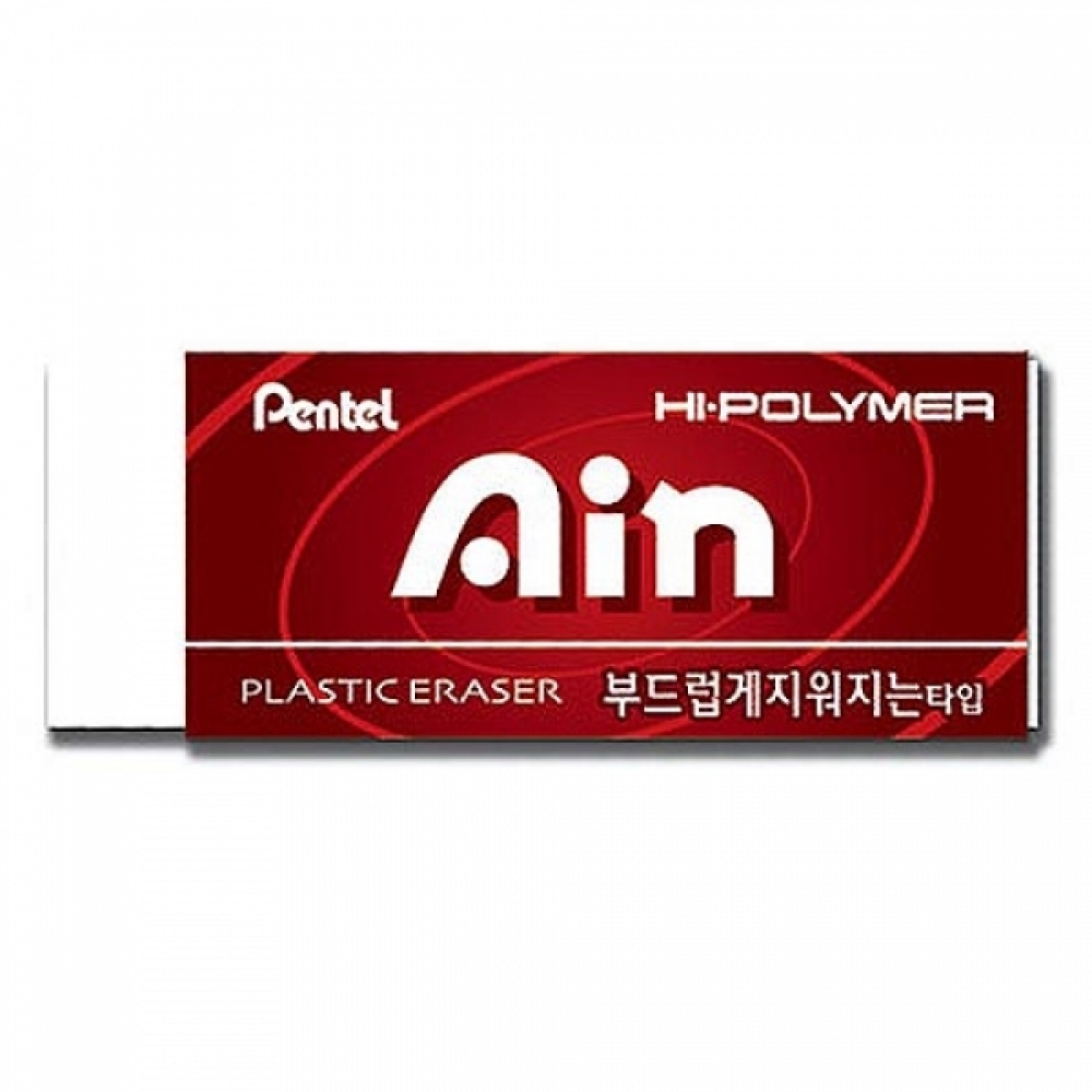 펜텔)아인 지우개(레드 대 ZEAS10)-박스(480개입)